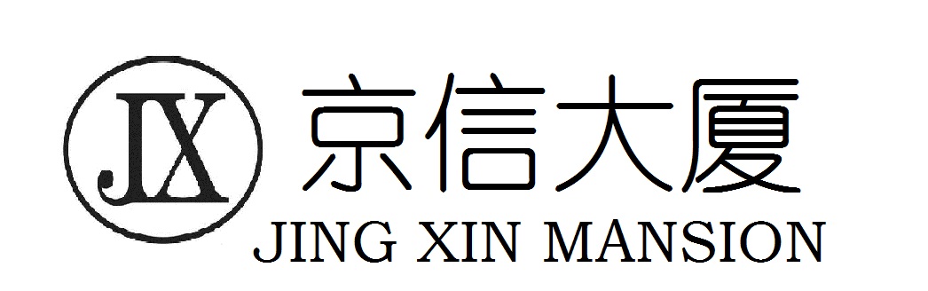 北京京選房地產(chǎn)咨詢(xún)有限公司